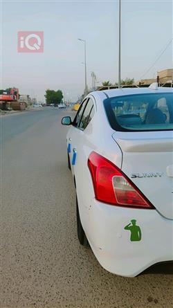 نيسان صني